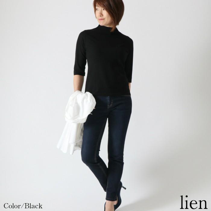 快適シャドーボーダー　短めハイネック　５分袖　レディース　日本製　春夏用　カットソー　綿100％　コットン　接触冷感　おしゃれ　コーデ　日よけ　uv |  | 07