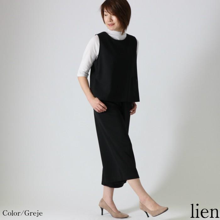 快適シャドーボーダー　短めハイネック　５分袖　レディース　日本製　春夏用　カットソー　綿100％　コットン　接触冷感　おしゃれ　コーデ　日よけ　uv |  | 08