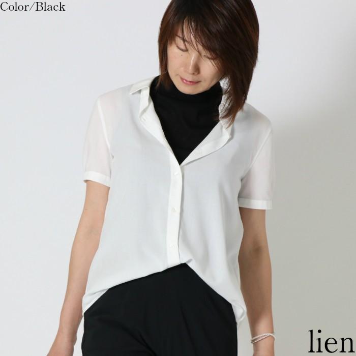 日本製 接触冷感Candoタンク 短めハイネック ノースリーブ 綿100％ レディース ハイネックインナー コーデ ゴルフ スポーツ おすすめ 春夏 シア― 母の日 |  | 09