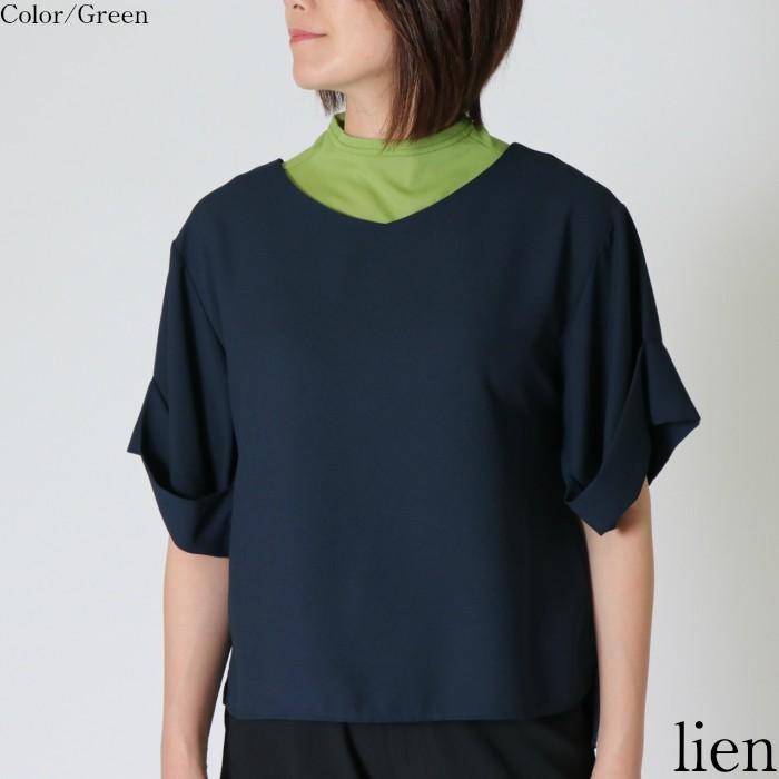 日本製 接触冷感Candoタンク 短めハイネック ノースリーブ 綿100％ レディース ハイネックインナー コーデ ゴルフ スポーツ おすすめ 春夏 シア― 母の日 |  | 11