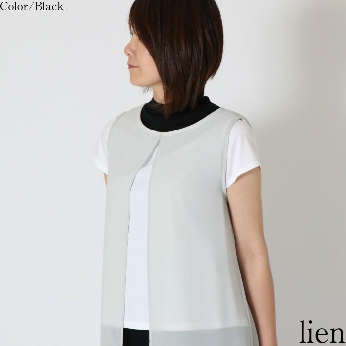 日本製 接触冷感Candoタンク 短めハイネック ノースリーブ 綿100％ レディース ハイネックインナー コーデ ゴルフ スポーツ おすすめ 春夏 シア― 母の日 |  | 12