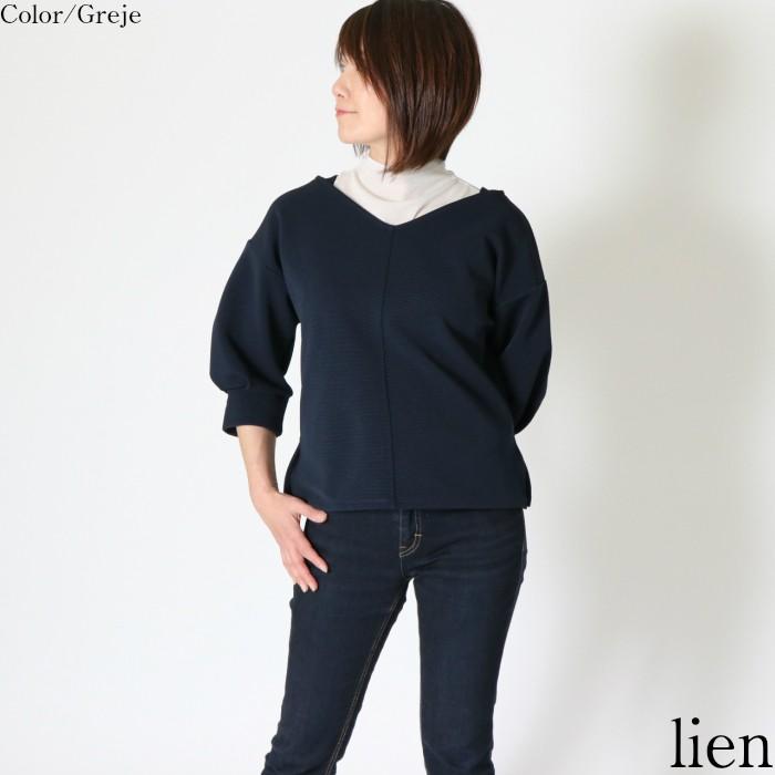 日本製 接触冷感Candoタンク 短めハイネック ノースリーブ 綿100％ レディース ハイネックインナー コーデ ゴルフ スポーツ おすすめ 春夏 シア― 母の日 |  | 13