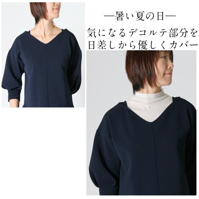 日本製 接触冷感Candoタンク 短めハイネック ノースリーブ 綿100％ レディース ハイネックインナー コーデ ゴルフ スポーツ おすすめ 春夏 シア― 母の日 |  | 04