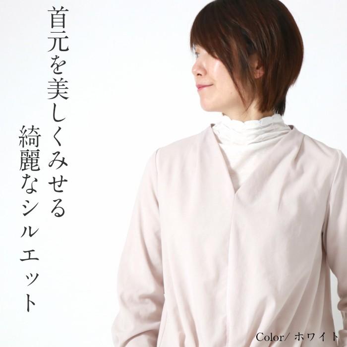 接触冷感　Cando美首ハイネック　春夏用　レディース　5分袖　カットソー　日本製　綿100％　日よけ　重ね着　ゴルフ　チュニックインナーUV　紫外線対策 |  | 10