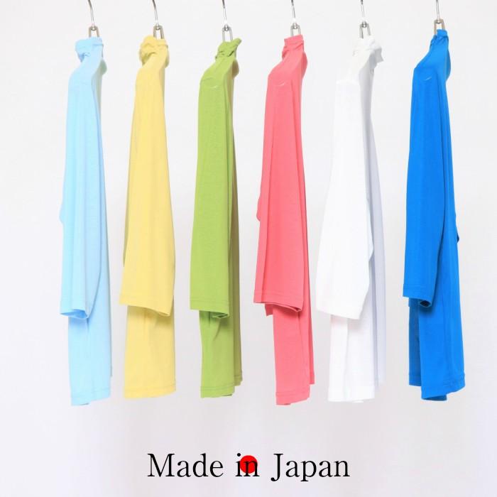 接触冷感　Cando美首ハイネック　春夏用　レディース　5分袖　カットソー　日本製　綿100％　日よけ　重ね着　ゴルフ　チュニックインナーUV　紫外線対策 |  | 02