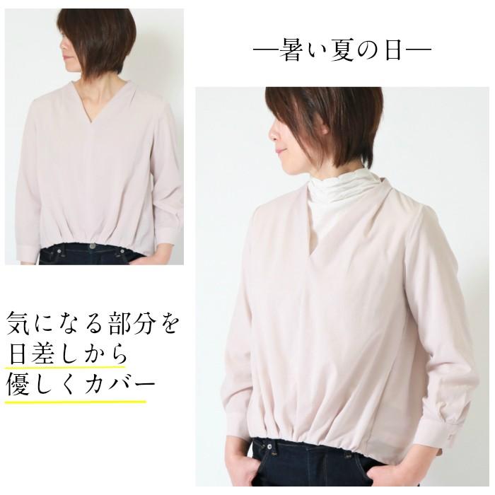 接触冷感　Cando美首ハイネック　春夏用　レディース　5分袖　カットソー　日本製　綿100％　日よけ　重ね着　ゴルフ　チュニックインナーUV　紫外線対策 |  | 04