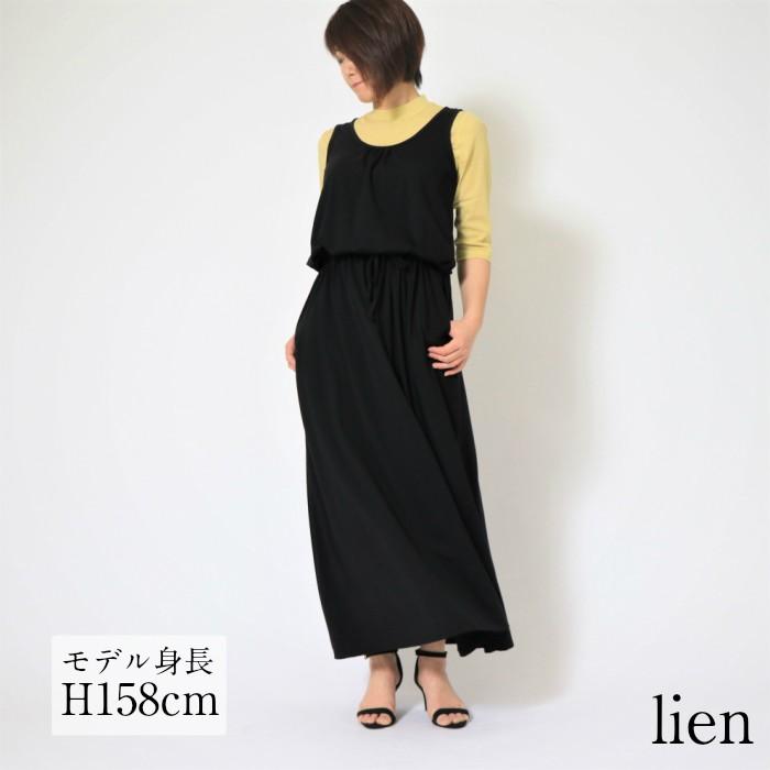 Cando超低めハイネック　接触冷感　春夏用　5分袖　日本製　綿100％　日よけ　重ね着ファション　チュニックインナー　インナー　UV　紫外線対策 |  | 08