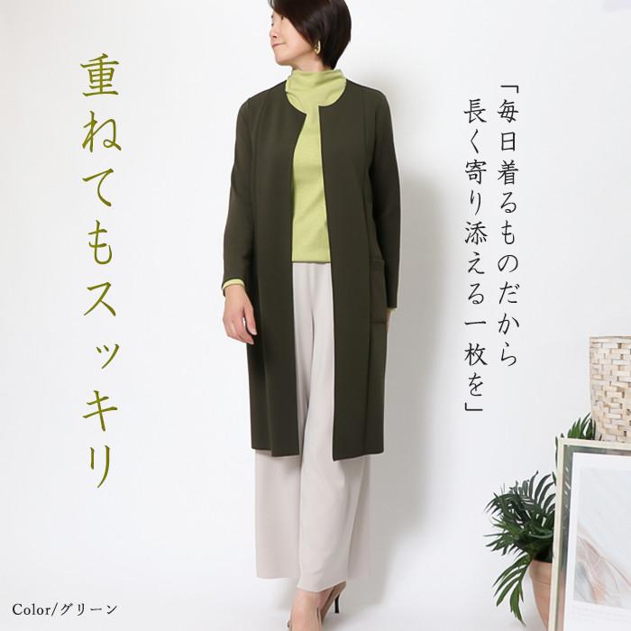 日本製 オーガニックコットン 綿100％ ハイネック レディース 長袖 カットソー インナー トップス 秋冬 春秋 ワンサイズ フリー ゆったり 敏感肌対応 |  | 15