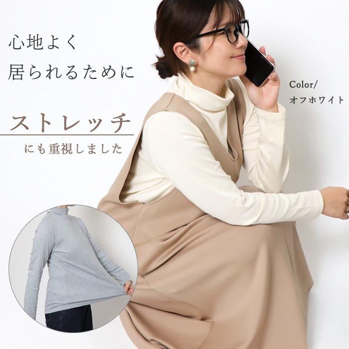 日本製 オーガニックコットン 綿100％ ハイネック レディース 長袖 カットソー インナー トップス 秋冬 春秋 ワンサイズ フリー ゆったり 敏感肌対応 |  | 16