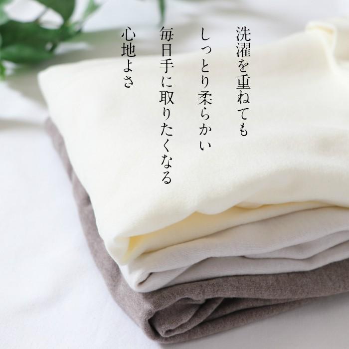 感動ハイネック レディース トップス 長袖 ミップ 日本製 起毛 あったかい 人気 カットソー おすすめ タートルネック チクチクしない 柔らかい |  | 05