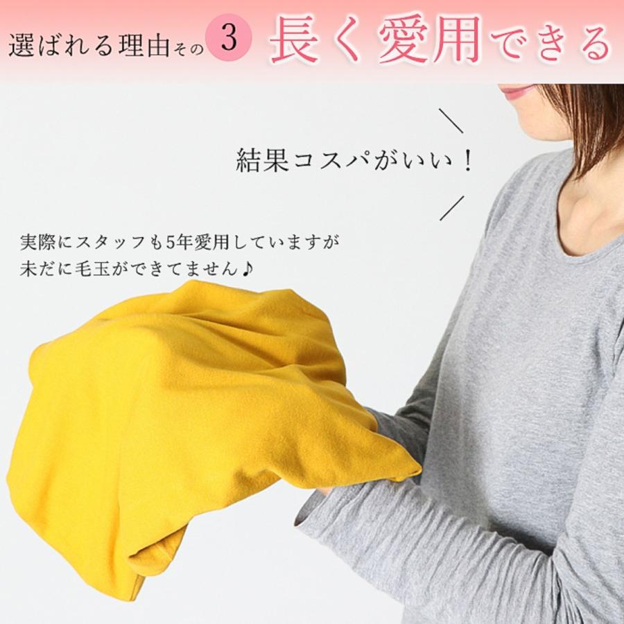 感動ハイネック レディース トップス 長袖 ミップ 日本製 起毛 あったかい 人気 カットソー おすすめ タートルネック チクチクしない 柔らかい |  | 06