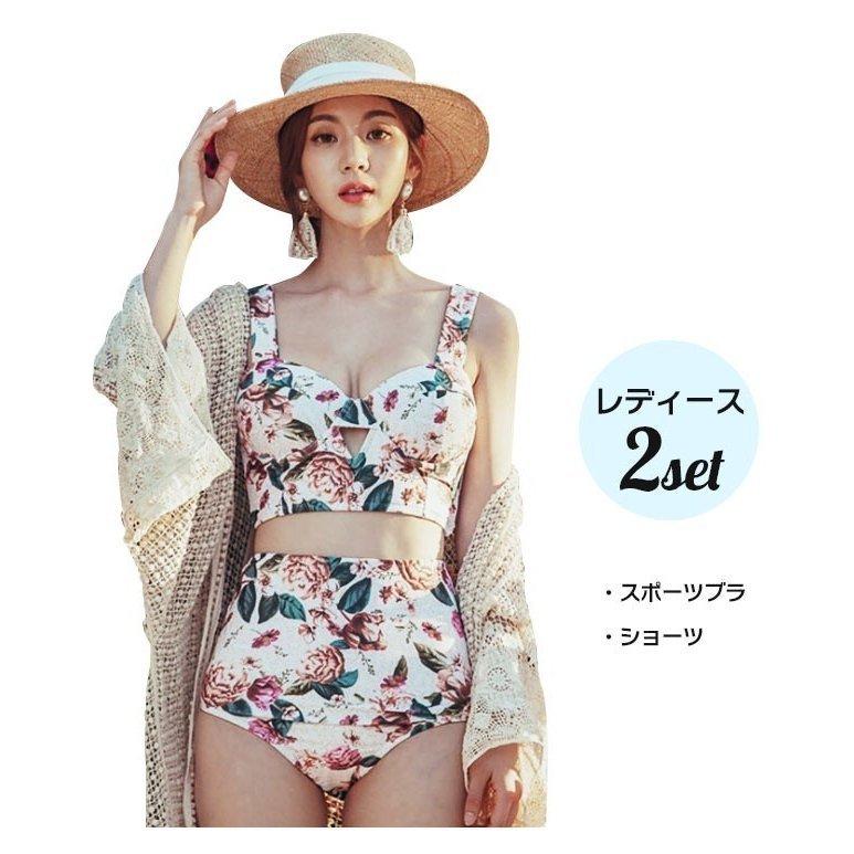 送料無料 ビキニ 水着 セクシー レディース 水着 水着セット ワンピース 2点セット お洒落 夏 海 水泳 女性らしい スイミング スイムウェア 夏新作 人気