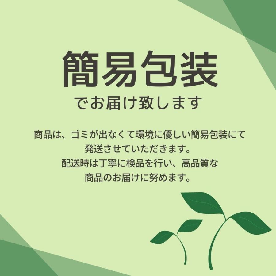 手袋サポーター 着圧手袋 指なし 関節炎 腱鞘炎 手首 サポーター 防寒 暖かい スマホ メンズ レディース｜lien-ec-0605｜27