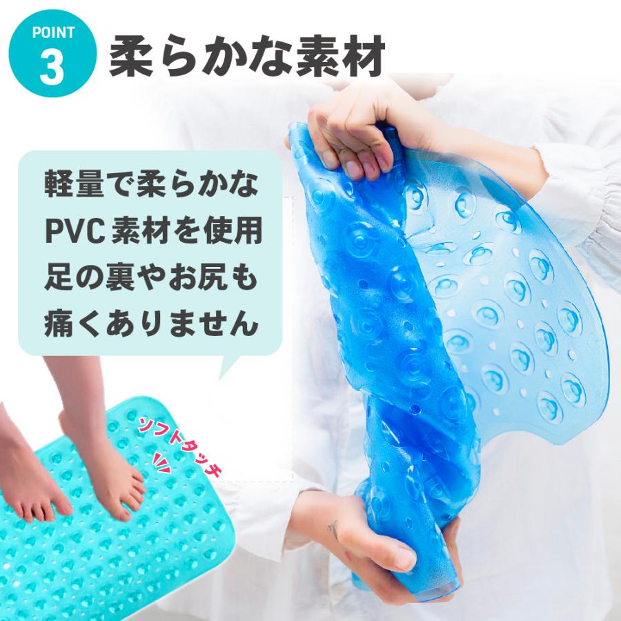 浴室マット 浴槽マット お風呂マット 滑り止め 介護 子供