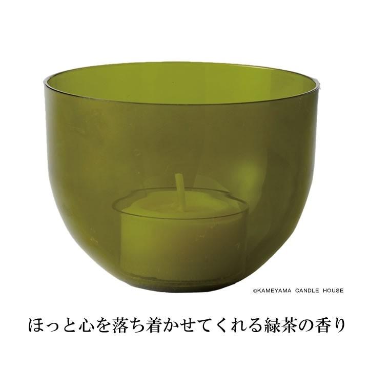 キャンドル アロマ ろうそく バスキャンドル お風呂 バスグッズ リラックス ライトテラピー 北欧雑貨 ギフト プレゼント Kame0bath ギフトショップlien 通販 Yahoo ショッピング