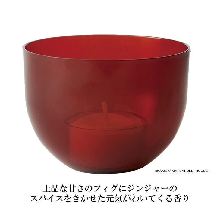 キャンドル アロマ ろうそく バスキャンドル お風呂 バスグッズ リラックス ライトテラピー 北欧雑貨 ギフト プレゼント Kame0bath ギフトショップlien 通販 Yahoo ショッピング