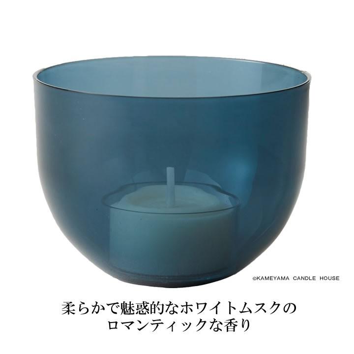 キャンドル アロマ ろうそく バスキャンドル お風呂 バスグッズ リラックス ライトテラピー 北欧雑貨 ギフト プレゼント Kame0bath ギフトショップlien 通販 Yahoo ショッピング