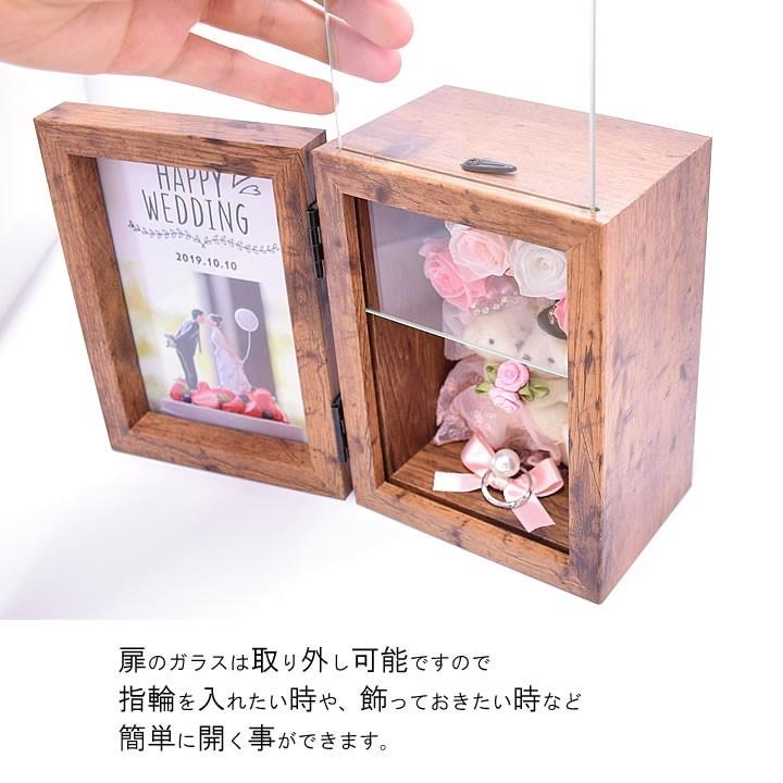 写真立て プリザーブドフラワー 結婚祝い フォトフレーム プレゼント ギフト ブリザードフラワー リングピロー くま ベア うさぎ記念日 結婚記念 Purikuma ギフトショップlien 通販 Yahoo ショッピング