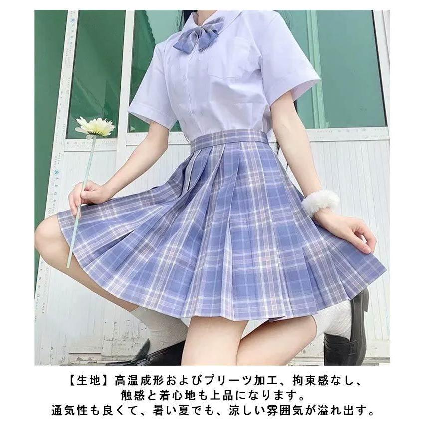 100％本物保証！ 全20色 セーラー服 学生服 3点セット 上下セット 半袖