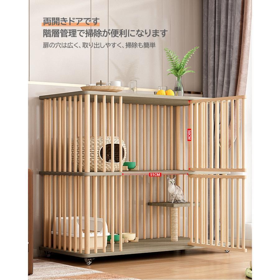 【新品】 猫 ケージ キャットケージ 2/3段 木製 キャスター付き 棚板付き 広々 大型 高級感 おしゃれ キャットハウス 留守番 保護 脱走防止 多頭飼い 杉天然木 【P2764098206】(14817円)