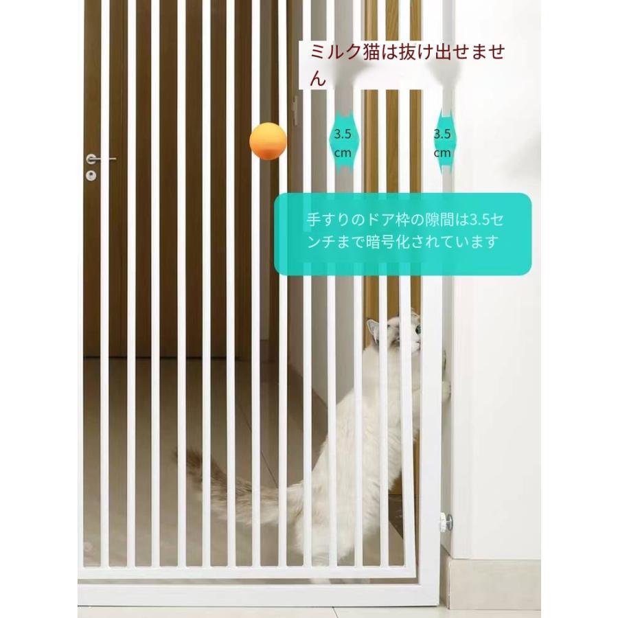 限定品 ペットゲート ペットフェンス ドア付き 全柵間隔犬通り抜け防止 脱走防止 突っ張 【1927051286】(10330円)