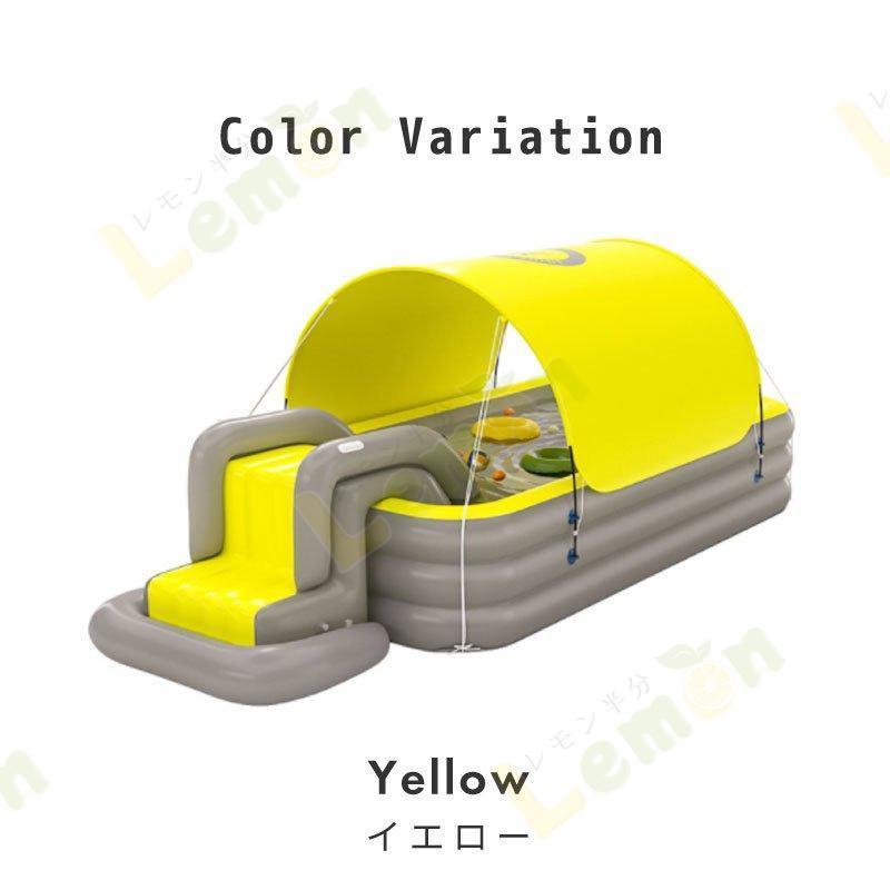 プール すべり台付き 大型 家庭用 電動ポンプ付き 滑り台付き ビニールプール 屋根付き シェード付き スライダー 大きい 長方形 2.1m プール すべり台付き 大型 家庭用 電動ポンプ付き 滑り台付き ビニールプール 屋根付き シェード付き スライダー 大きい 長方形 1m 約