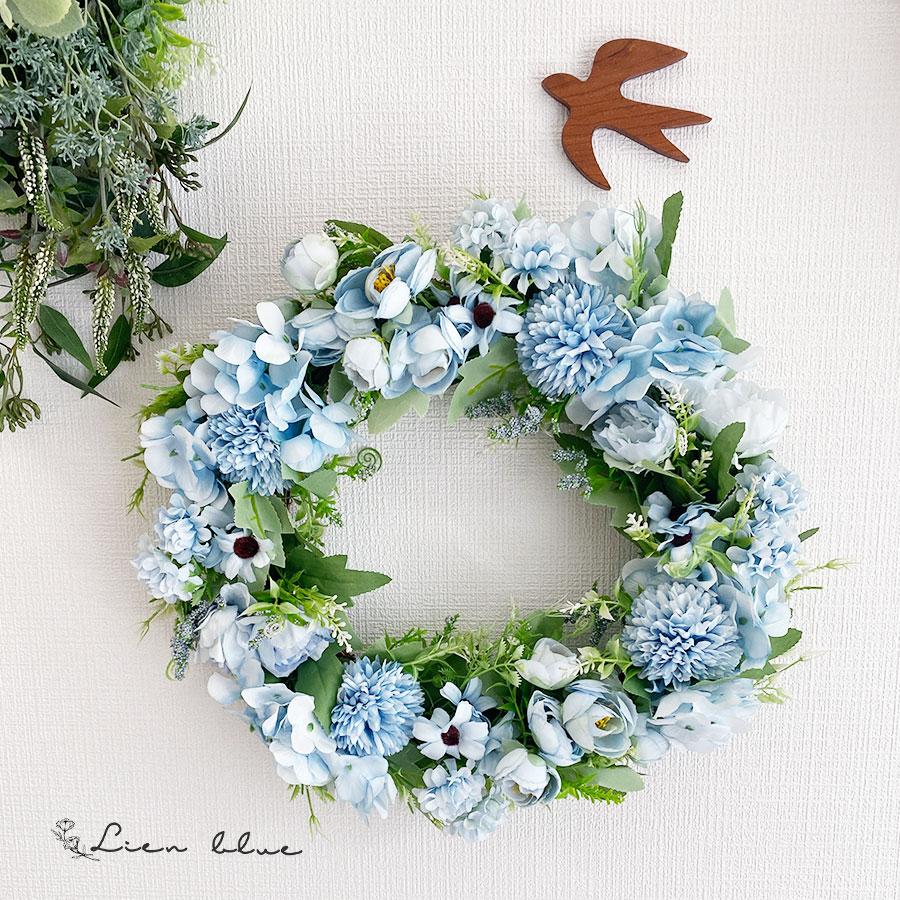 リース ブルー 大きめ 新築祝い 38cm 造花 インテリア おしゃれ 開店祝い 風水 flower フラワー アーティフィシャル 誕生日 記念日 母の日 プレゼント | 