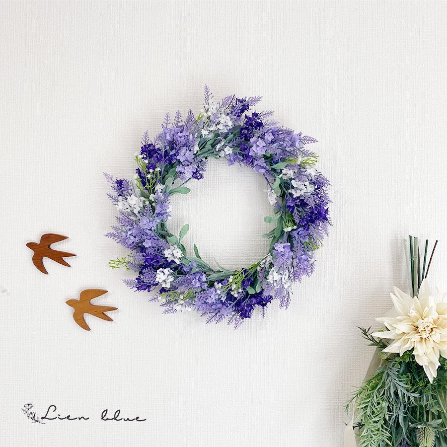 リース パープル 大きめ 新築祝い 38cm 造花 インテリア