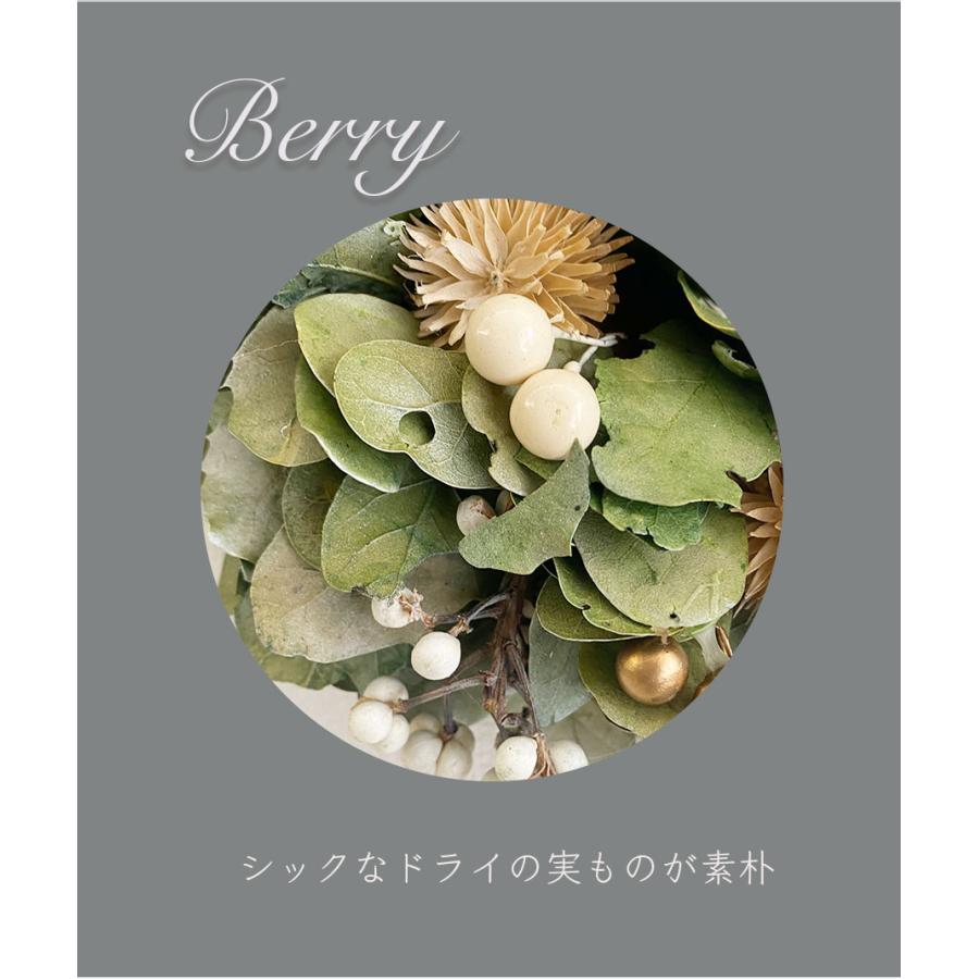 リース ドライフラワー ユーカリ 花 グリーン シック アンティーク 誕生日 新築祝い 開店祝い 母の日 プレゼント インテリア おしゃれ |  | 01