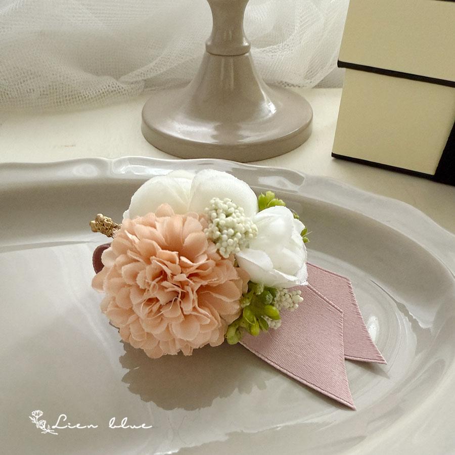 ミニコサージュ ラナンキュラス ピンク グリーン ホワイト リボン かわいい  春 シンプル　卒業式　入学式　結婚式 | 