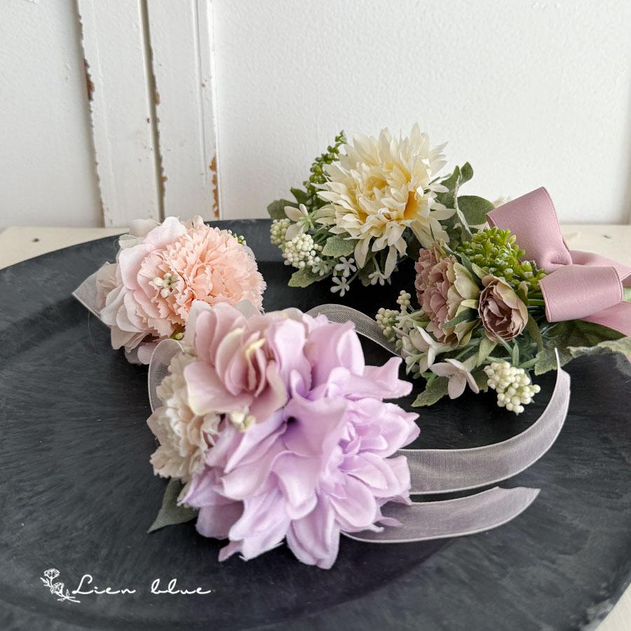 コサージュ ダリア カーネーション 紫陽花 パープル ピンク ホワイト リボン かわいい  春 シンプル　卒業式　入学式　結婚式 |  | 04