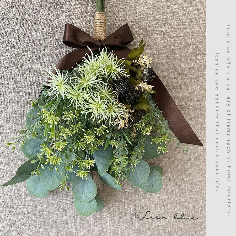 スワッグ フラワー グリーン 造花 アーティフィシャルフラワー 誕生日 新築祝い 開店祝い 新居 結婚 母の日 プレゼント インテリア | 