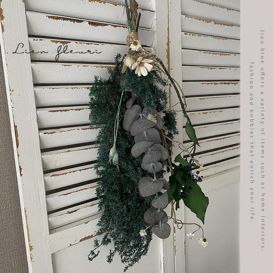 スワッグ ドライフラワー グリーン 小花 プリザーブドフラワー 木の実 インテリア 壁 ユーカリ お祝い 母の日 プレゼント | 