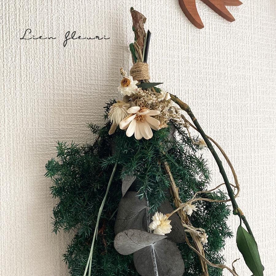 スワッグ ドライフラワー グリーン 小花 プリザーブドフラワー 木の実 インテリア 壁 ユーカリ お祝い 母の日 プレゼント |  | 03