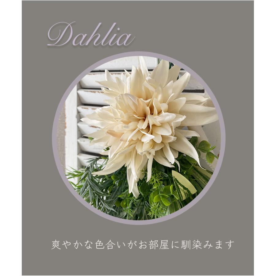 スワッグ ユーカリ ミント ローズマリー 花 オフホワイト グリーン 造花 アーティフィシャル 誕生日 新築祝い 開店祝い 母の日 プレゼント インテリア おしゃれ |  | 01