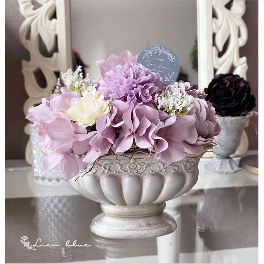 花 プレゼント アーティフィシャル フラワー 紫 ホワイト お祝い 誕生日 結婚記念日 結婚祝い 結婚式 お見舞い 両親 妻 花 退職祝い 還暦祝い 母の日 おしゃれ | 