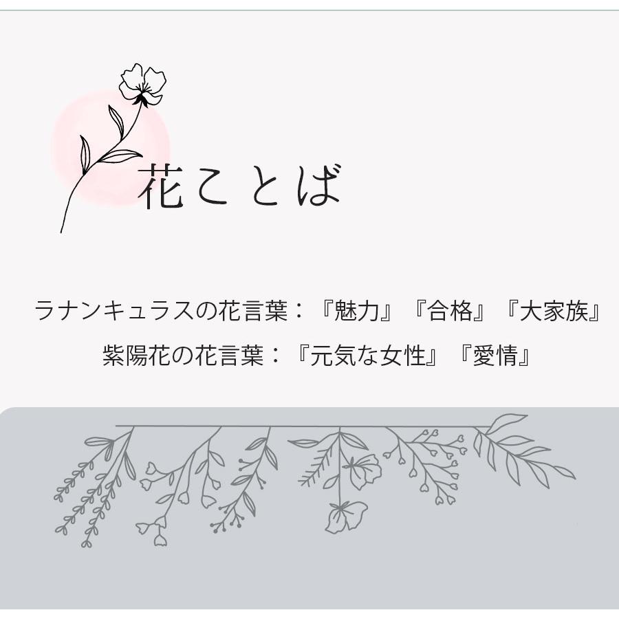 花 プレゼント アーティフィシャル フラワー 紫 ホワイト お祝い 誕生日 結婚記念日 結婚祝い 結婚式 お見舞い 両親 妻 花 退職祝い 還暦祝い 母の日 おしゃれ |  | 03