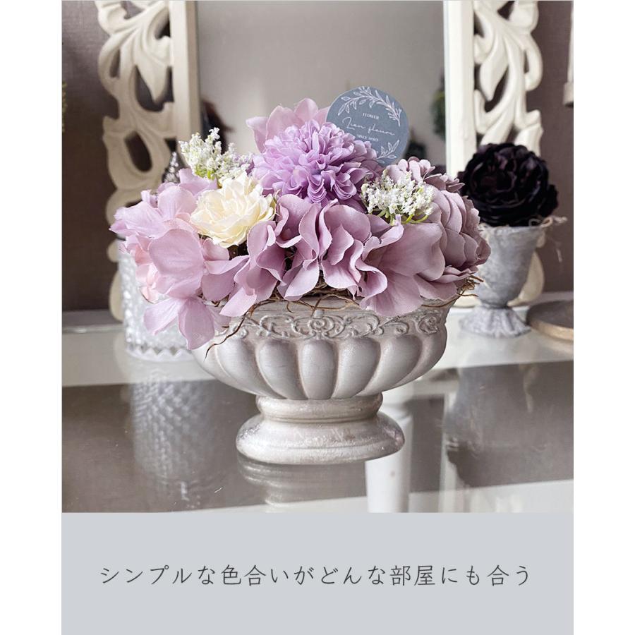 花 プレゼント アーティフィシャル フラワー 紫 ホワイト お祝い 誕生日 結婚記念日 結婚祝い 結婚式 お見舞い 両親 妻 花 退職祝い 還暦祝い 母の日 おしゃれ |  | 04