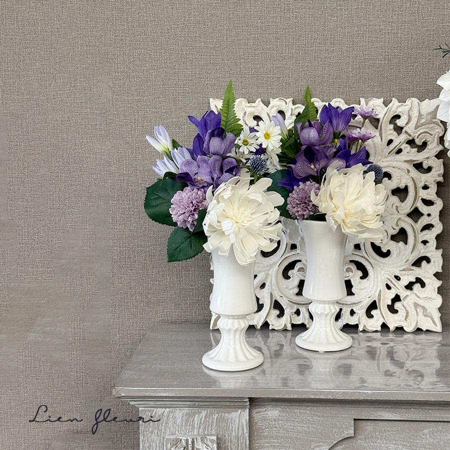 仏花 アーティフィシャルフラワー ソラフラワー 花瓶付き 仏壇用 造花 1束 お彼岸 初盆 供花 お供え お盆 菊花 ペットお供え お悔やみ | 