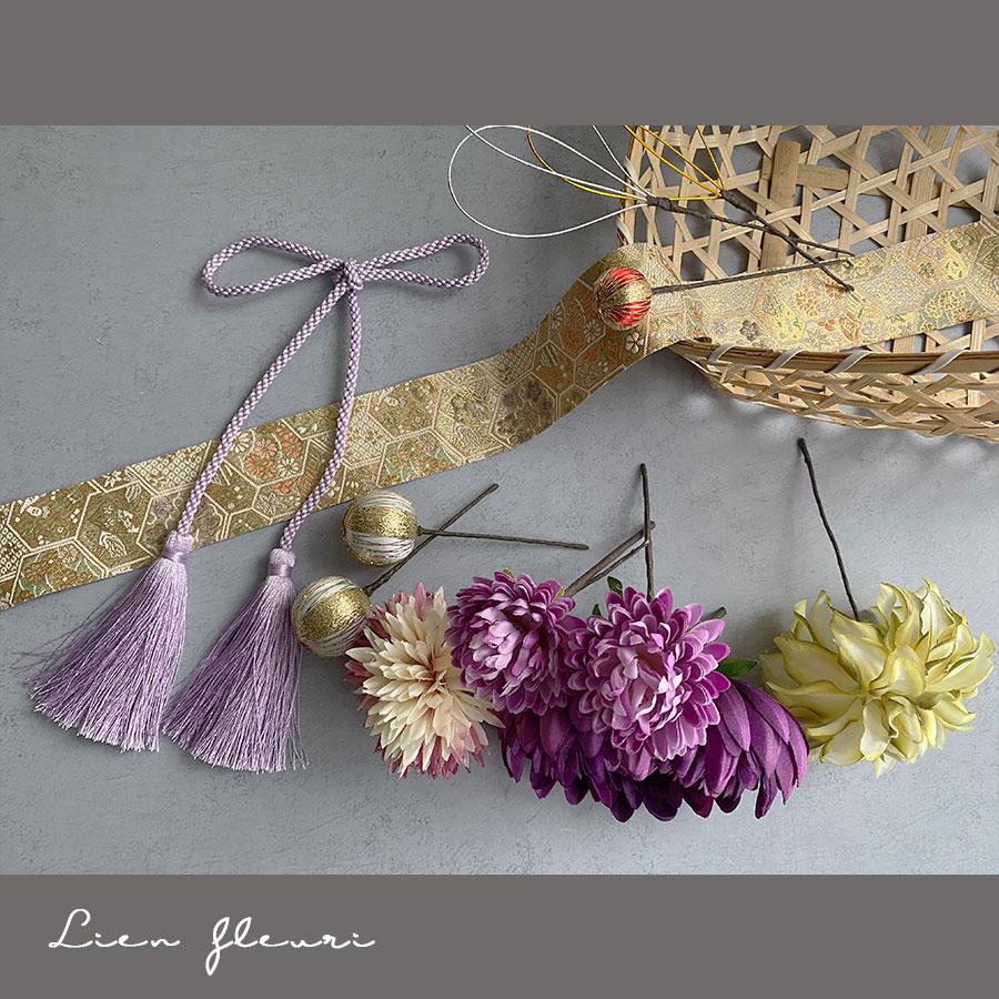 成人式 髪飾り 花 パープル マム ダリア グリーン 大きめ 個性的 アーティフィシャル 造花 卒業式 ウエディング 結婚 ヘッドドレス 和装 |  | 01