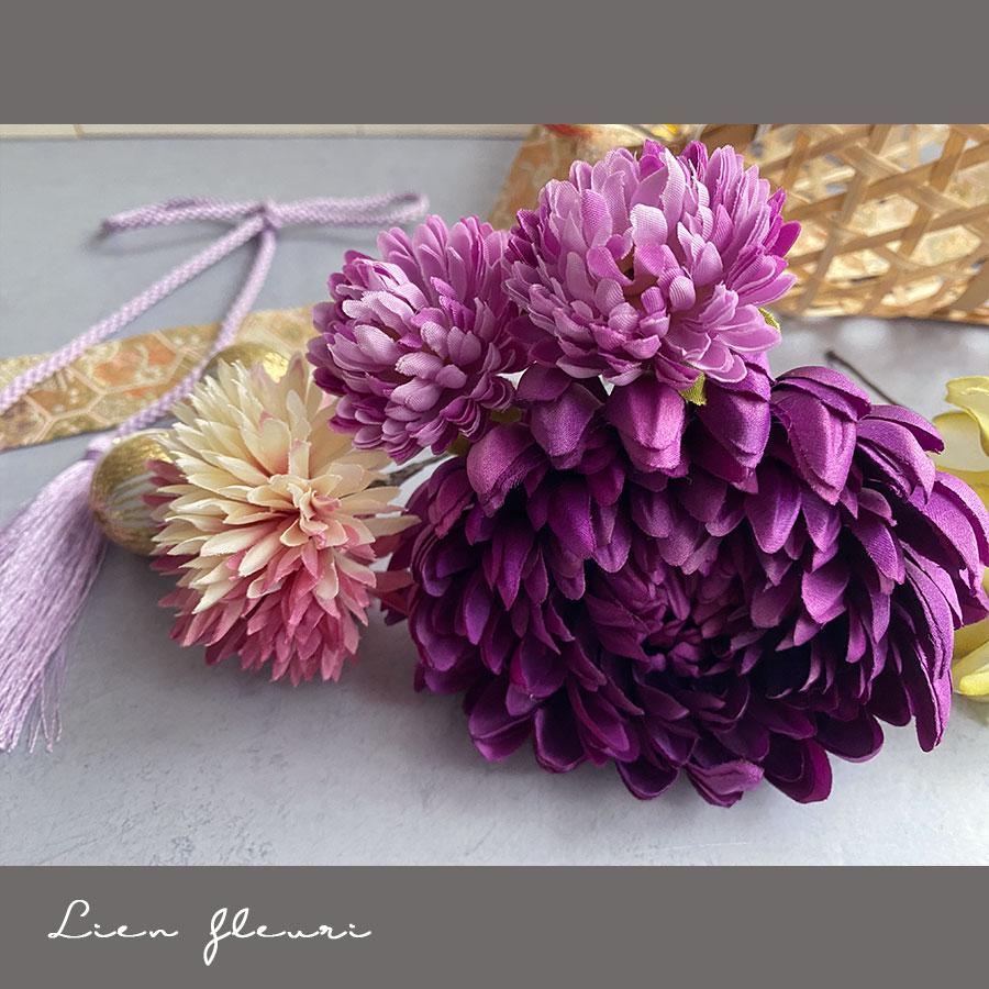 成人式 髪飾り 花 パープル マム ダリア グリーン 大きめ 個性的 アーティフィシャル 造花 卒業式 ウエディング 結婚 ヘッドドレス 和装 |  | 02