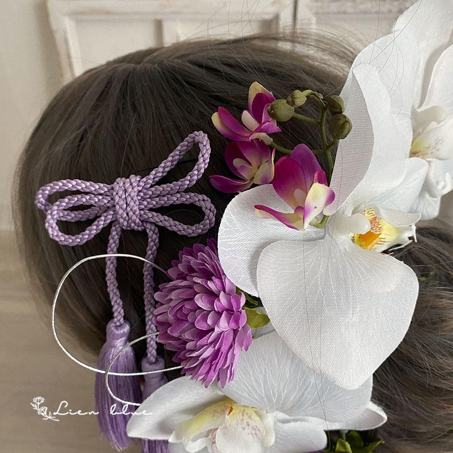 成人式 髪飾り 花 胡蝶蘭 パープル マム ダリア タッセル 大きめ 振袖 アーティフィシャル 造花 卒業式 ウエディング 結婚 ヘッドドレス 和装 |  | 04