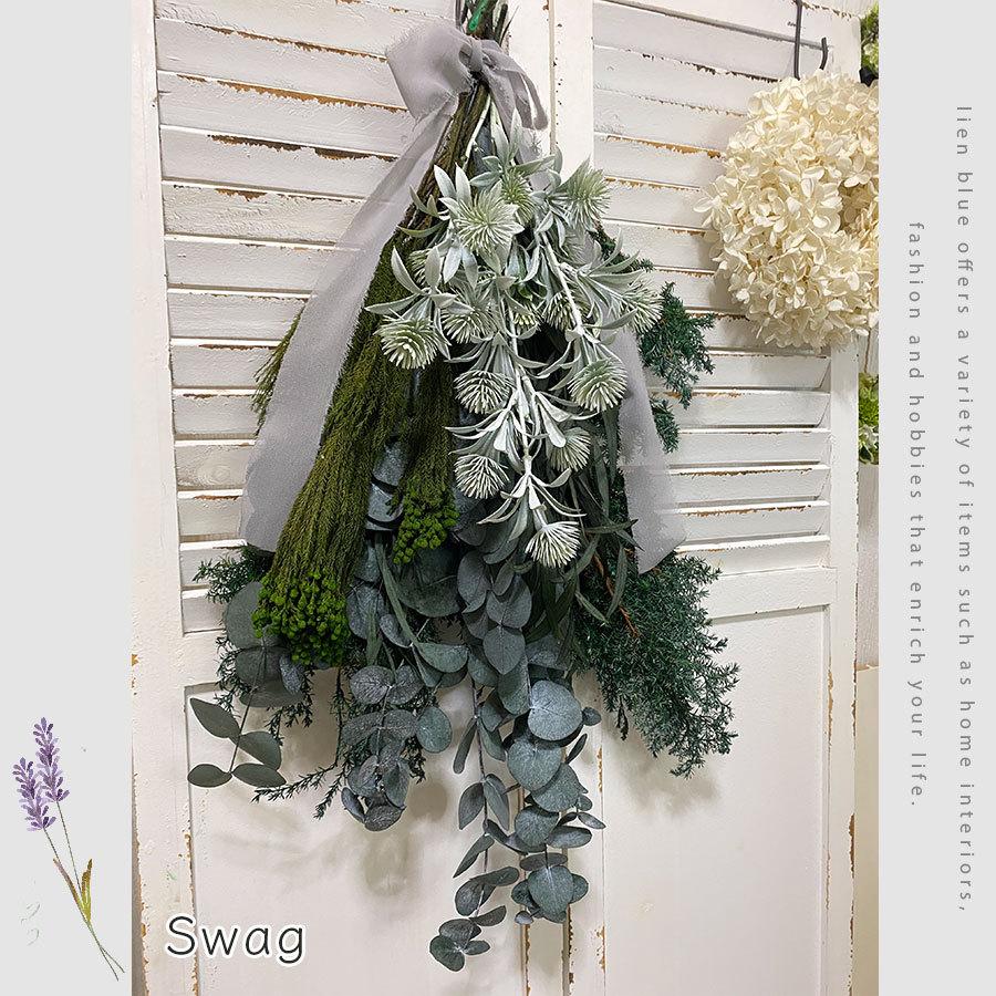 スワッグ フラワー プリザーブドフラワー グリーン 母の日 プレゼント | 