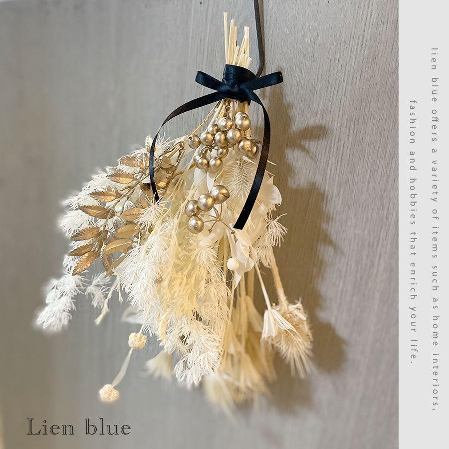 予約注文5/26以降発送 スワッグ フラワー プリザーブドフラワー アーティフィシャル 造花 シルクフラワー グリーン 新築祝い 結婚祝い 誕生日 母の日 プレゼント | 