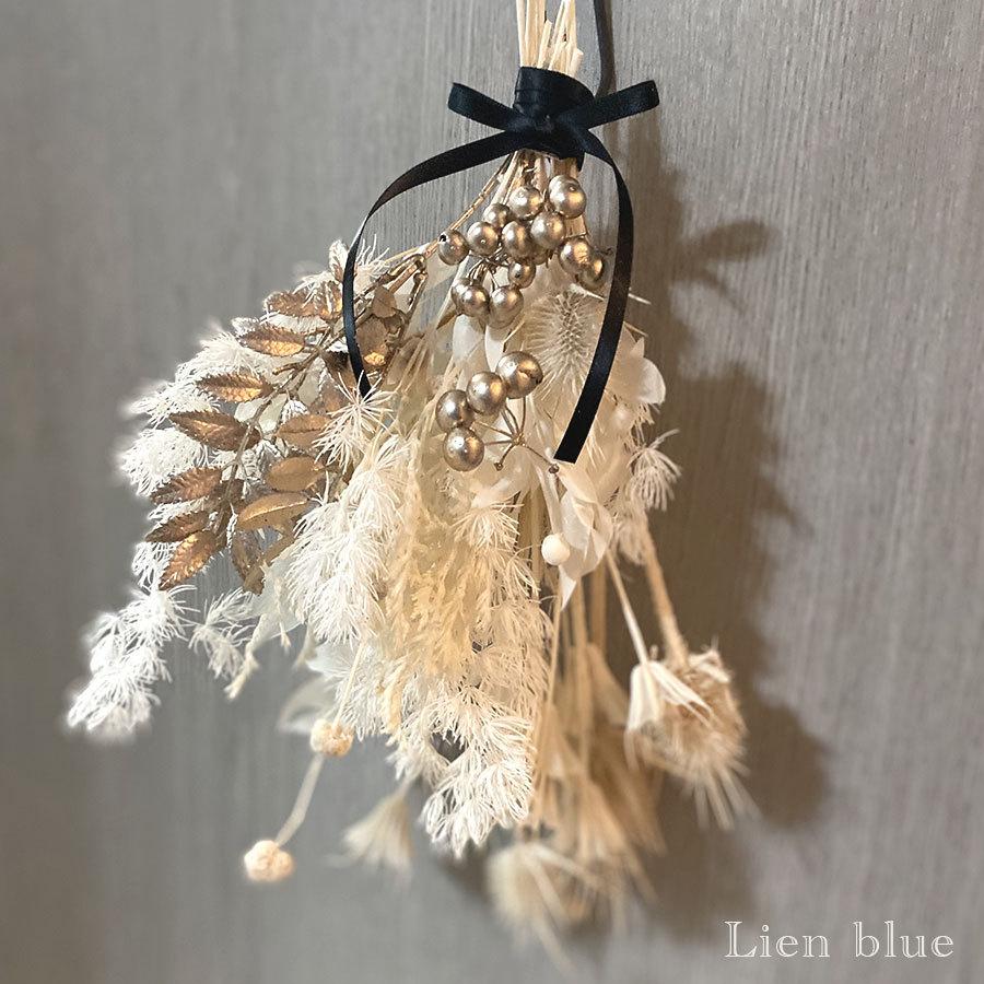 予約注文5/26以降発送 スワッグ フラワー プリザーブドフラワー アーティフィシャル 造花 シルクフラワー グリーン 新築祝い 結婚祝い 誕生日 母の日 プレゼント |  | 04