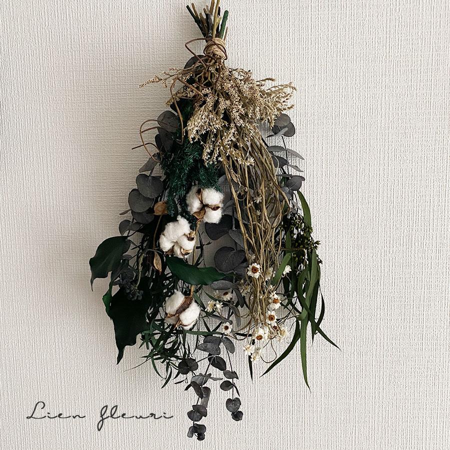 スワッグ ドライフラワー グリーン 小花 プリザーブドフラワー 木の実 インテリア 壁 ユーカリ お祝い 母の日 プレゼント | 