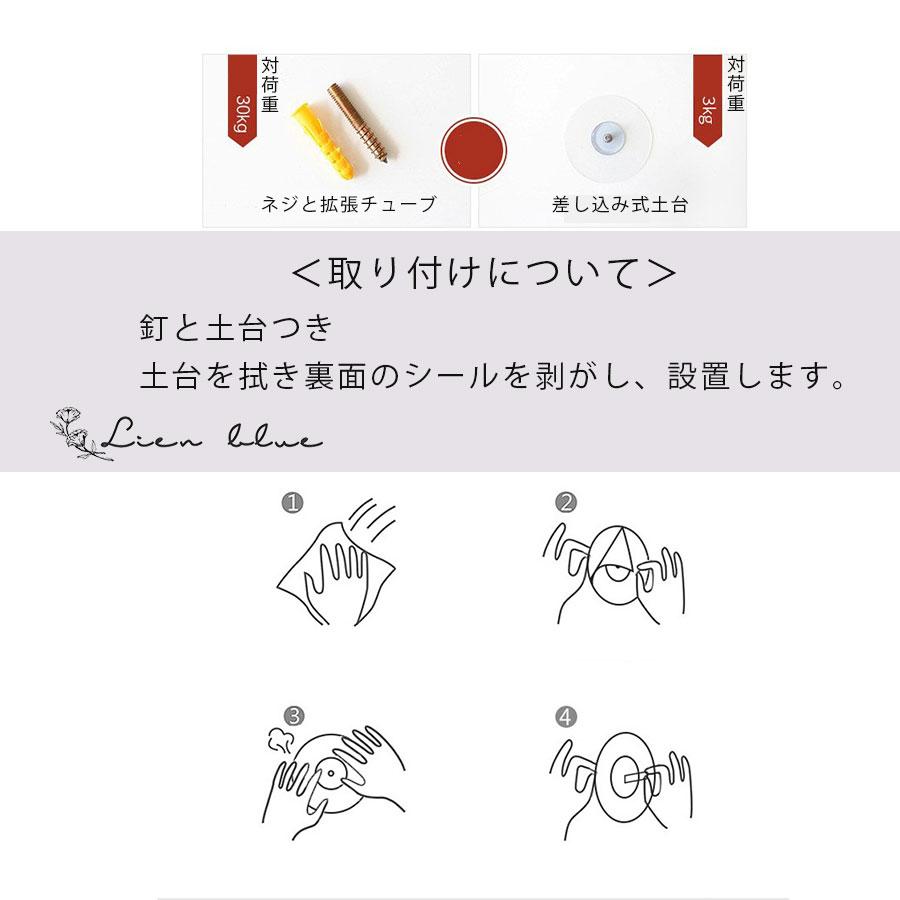 壁掛け お取り寄せ品 ことり ウォールデコ 鳥 bird フック 木製