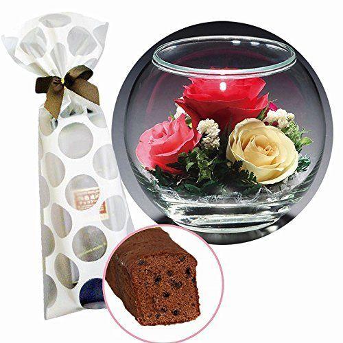 Web限定 花とスイーツのセット プリザーブドフラワー ドーム型 熟成ケーキ 誕生日 記念日 洋菓子 フラワー 母の日 ギフト プレゼント リアンリアン 通販 Yahoo ショッピング 超大特価 Www Maxipiso Com Ar