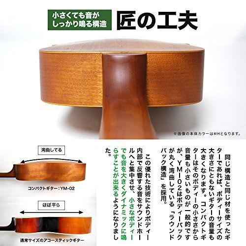大注目 S Yairi ヤイリ アコースティックギター コンパクトアコギ Ym 02 Ntl サクラ楽器オリジナル リミテッドセット 珍しい
