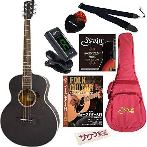 新品即決 S Yairi ヤイリ アコースティックギター コンパクトアコギ Ym 03 Blk サクラ楽器オリジナル リミテッドセット 20210710015846 00424 リアンリアン 通販 Yahoo ショッピング 楽天1位 Struktur Tasikmalayakab Go Id
